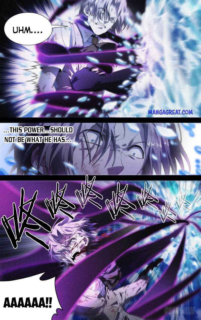 Page 17 of Chapter 120
