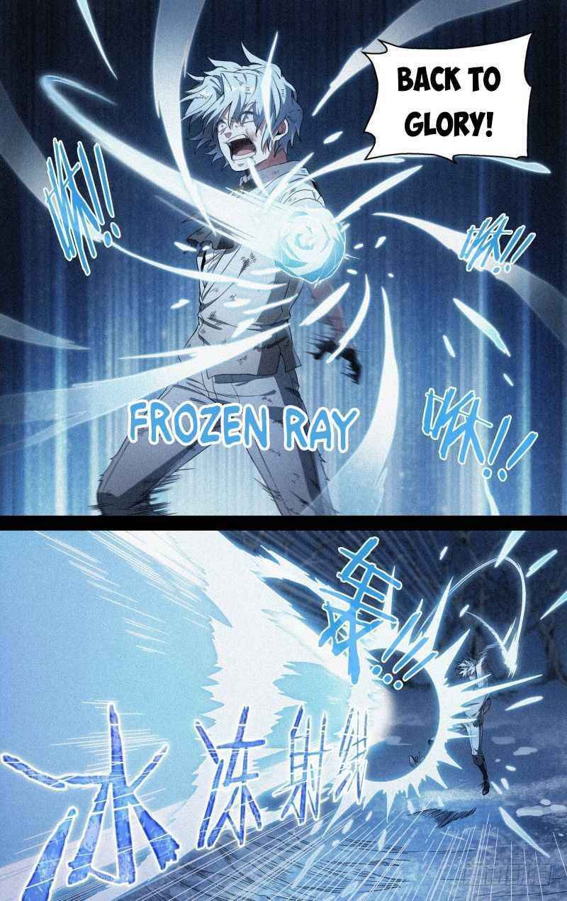 Page 21 of Chapter 120