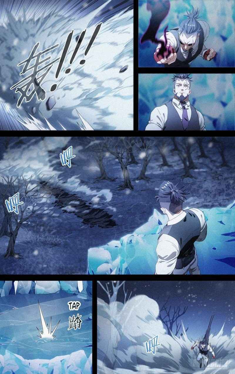 Page 24 of Chapter 120