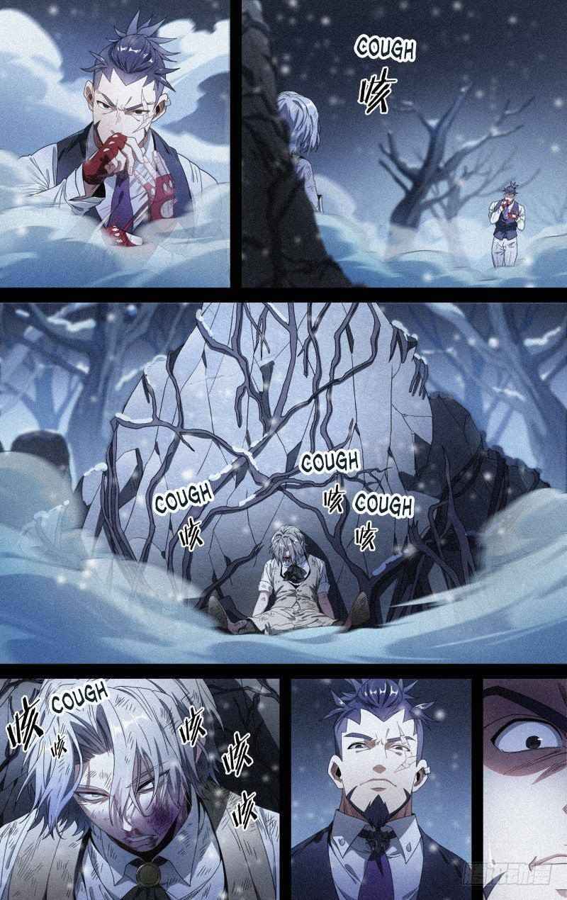 Page 25 of Chapter 120