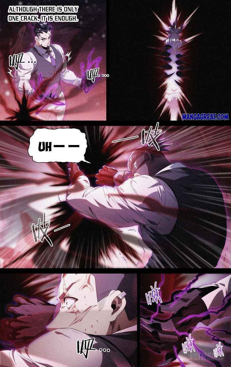 Page 5 of Chapter 121