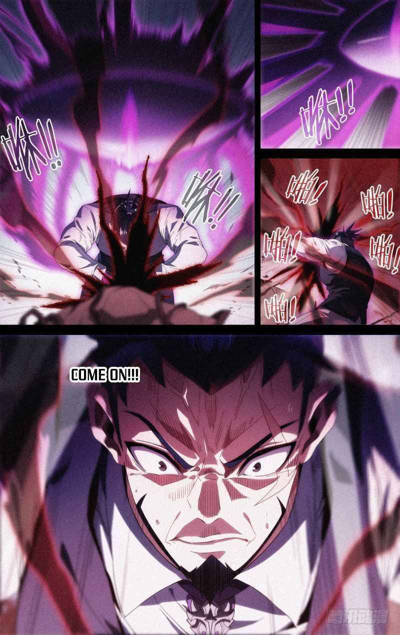 Page 6 of Chapter 121