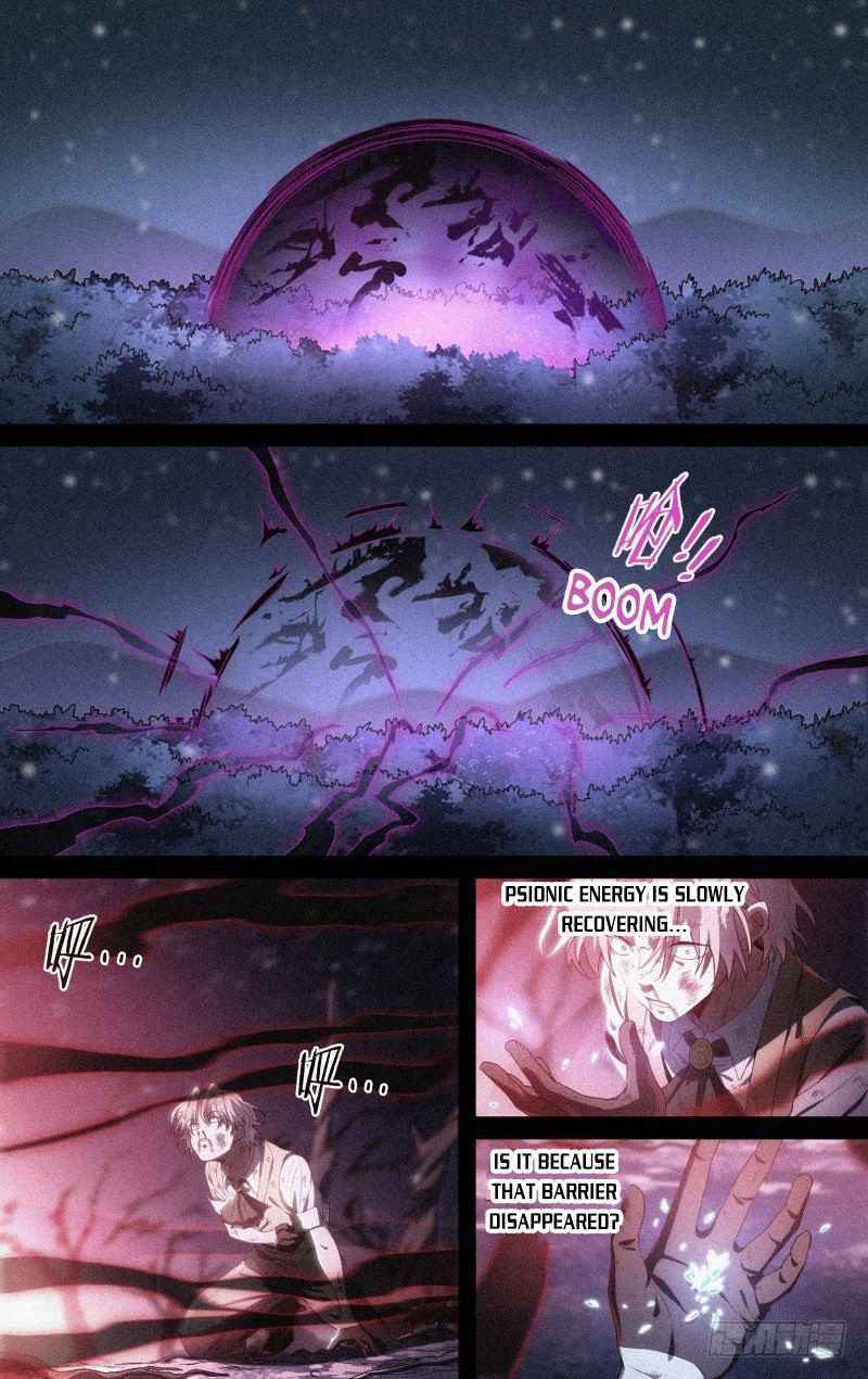 Page 12 of Chapter 121