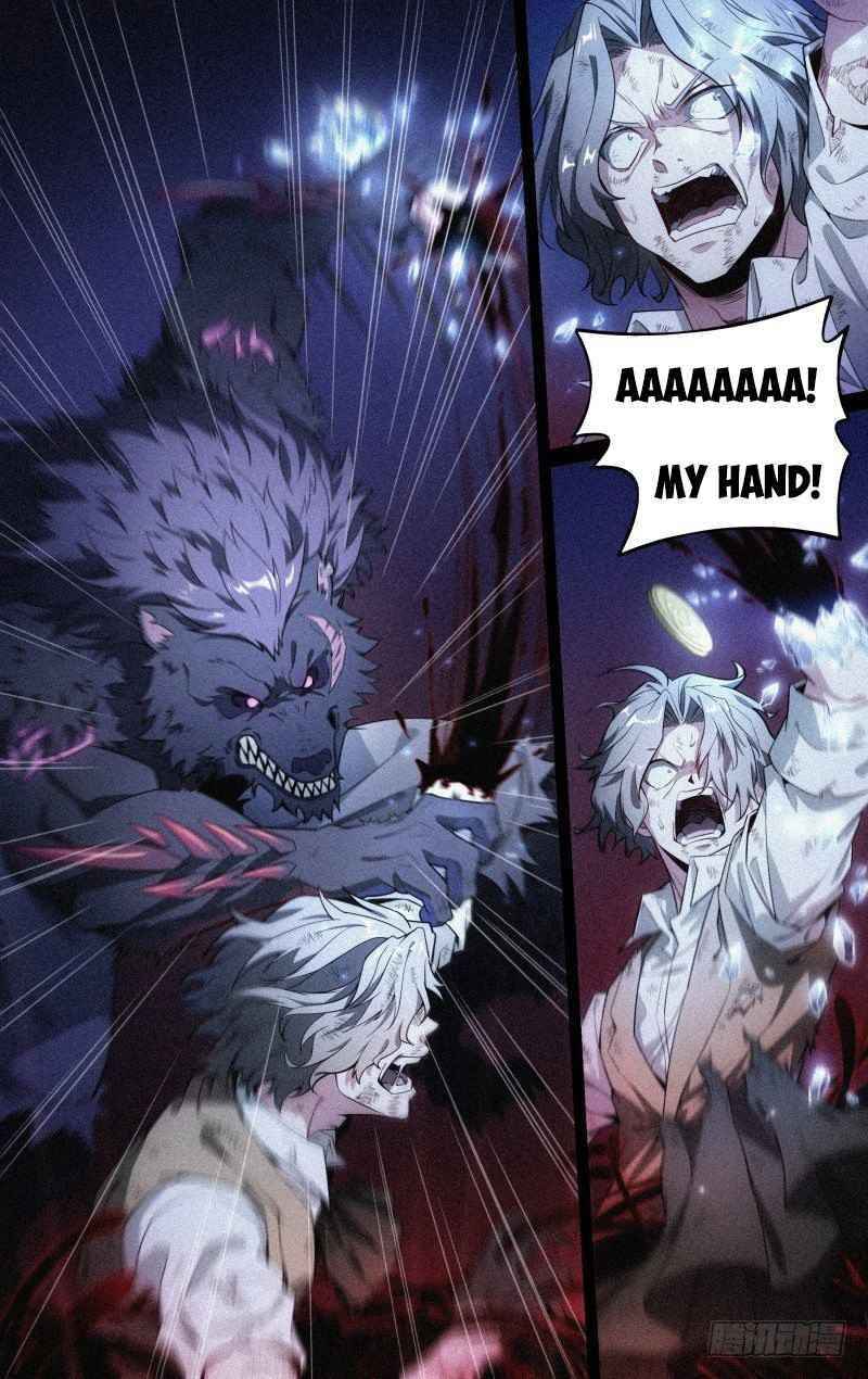 Page 6 of Chapter 122