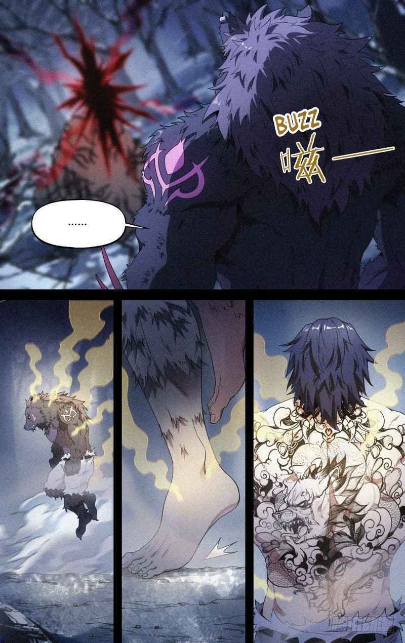 Page 9 of Chapter 122