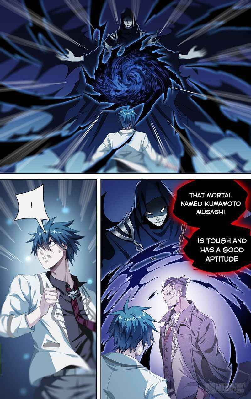 Page 3 of Chapter 123