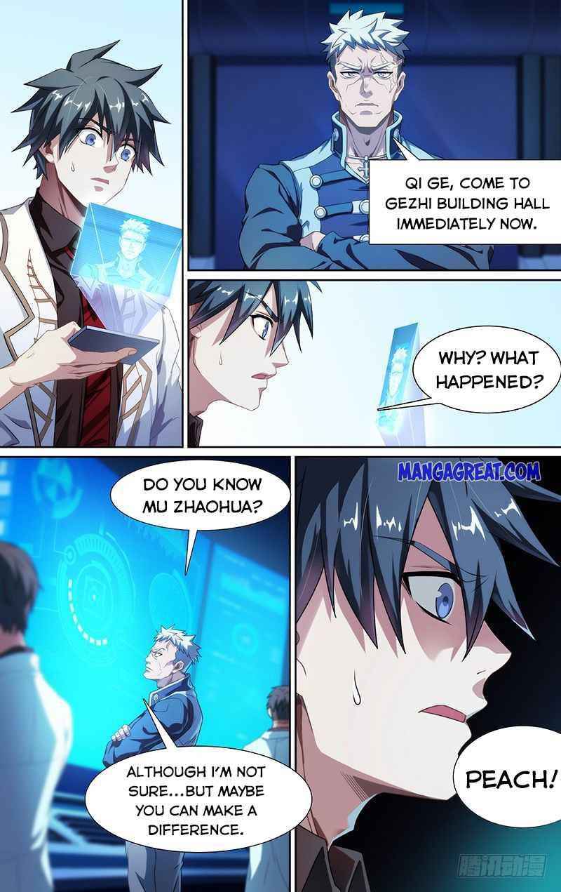 Page 7 of Chapter 123