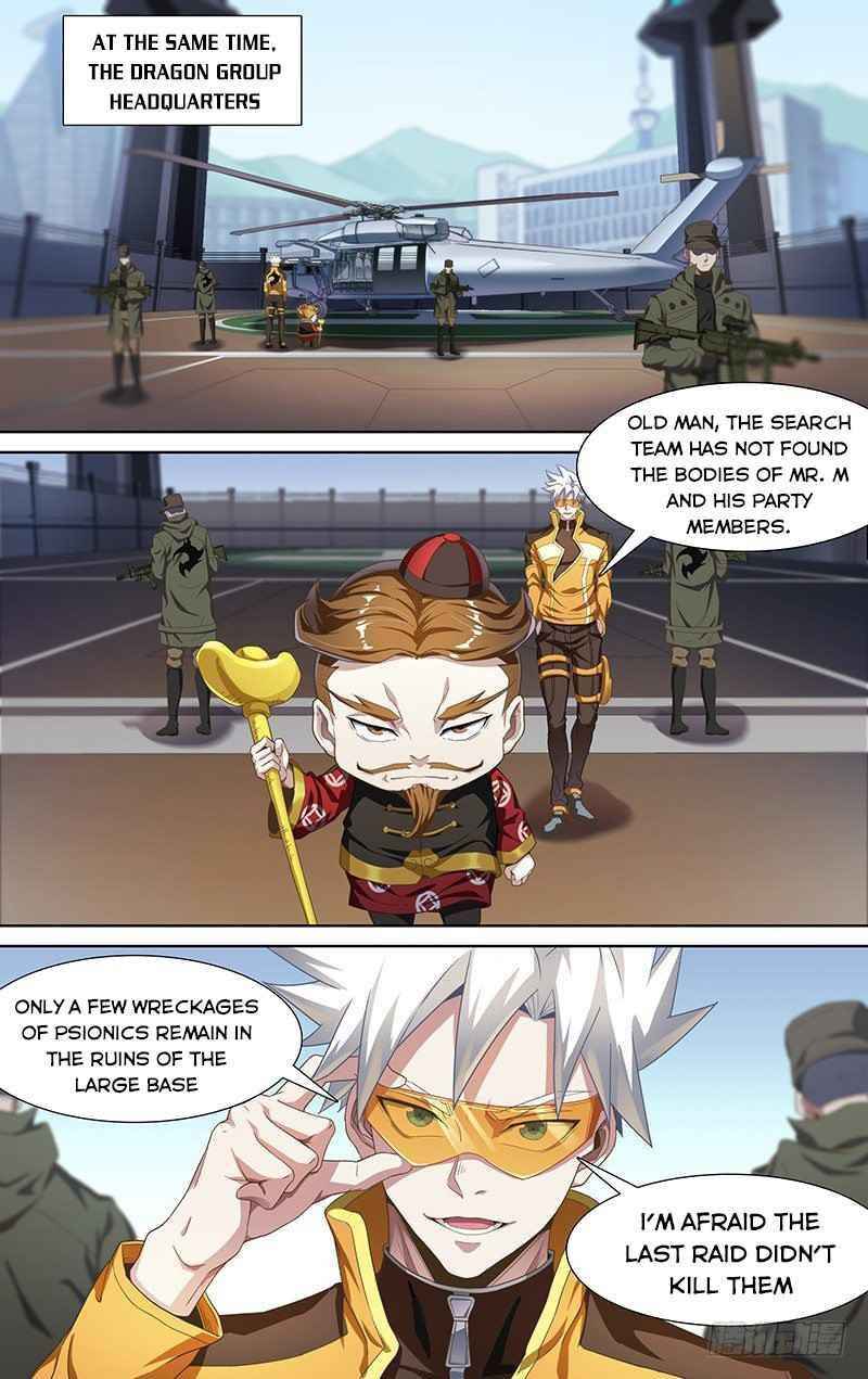 Page 9 of Chapter 123