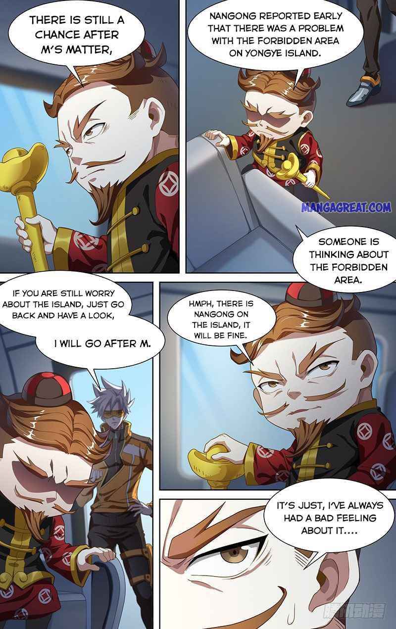 Page 10 of Chapter 123