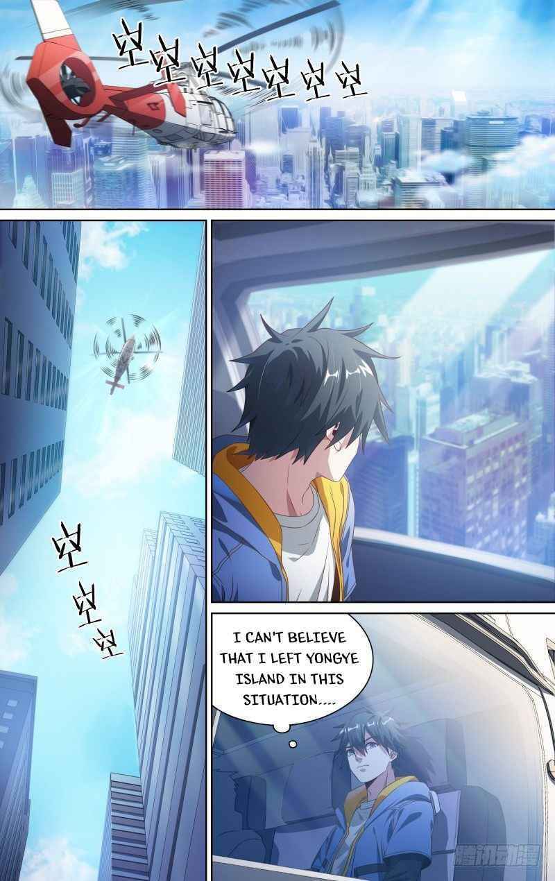 Page 6 of Chapter 124