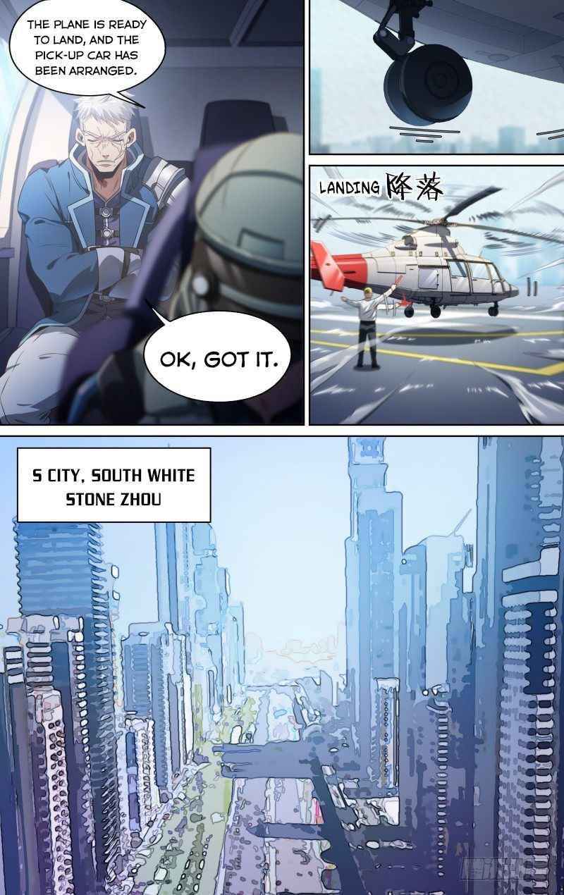 Page 7 of Chapter 124