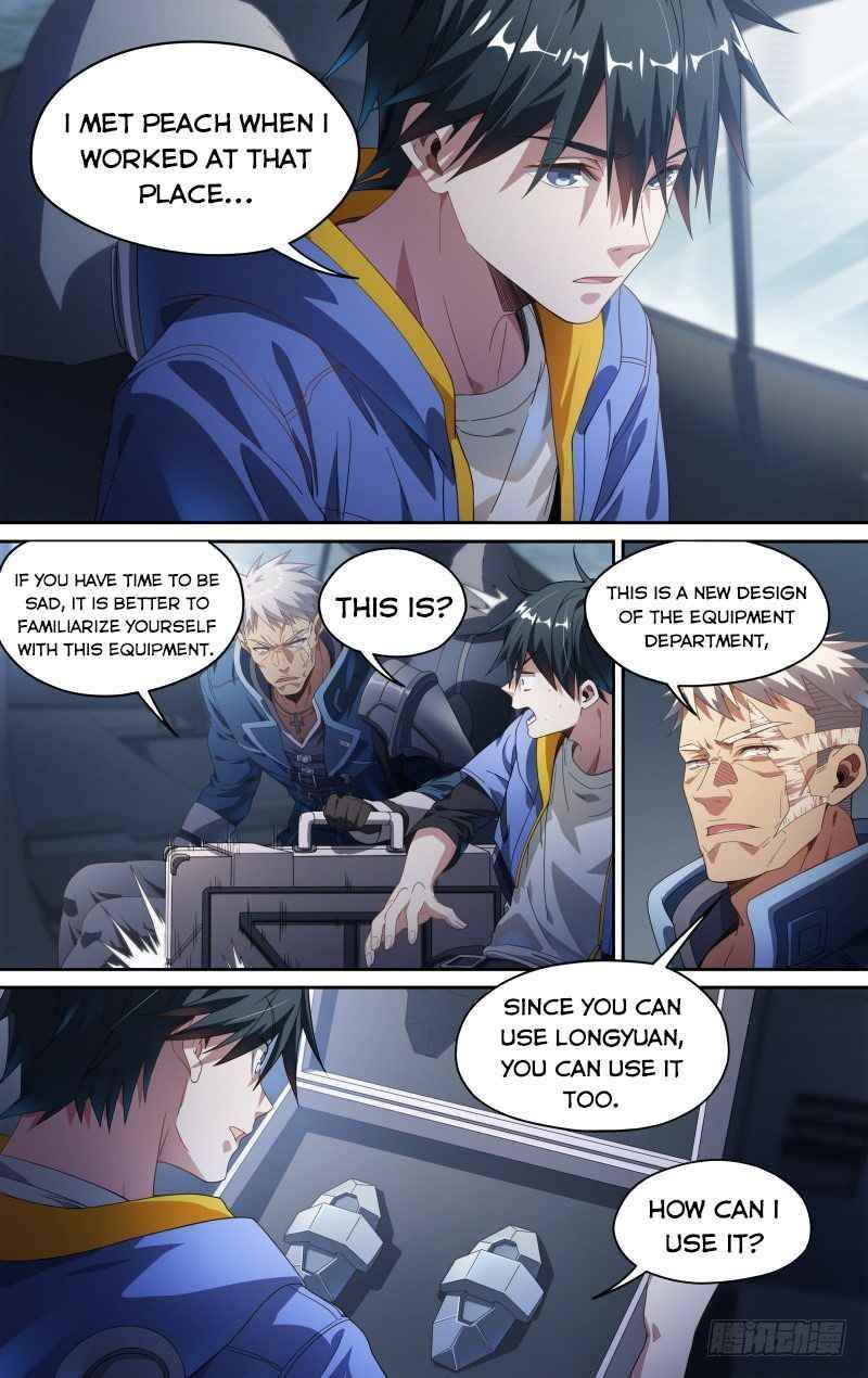Page 11 of Chapter 124
