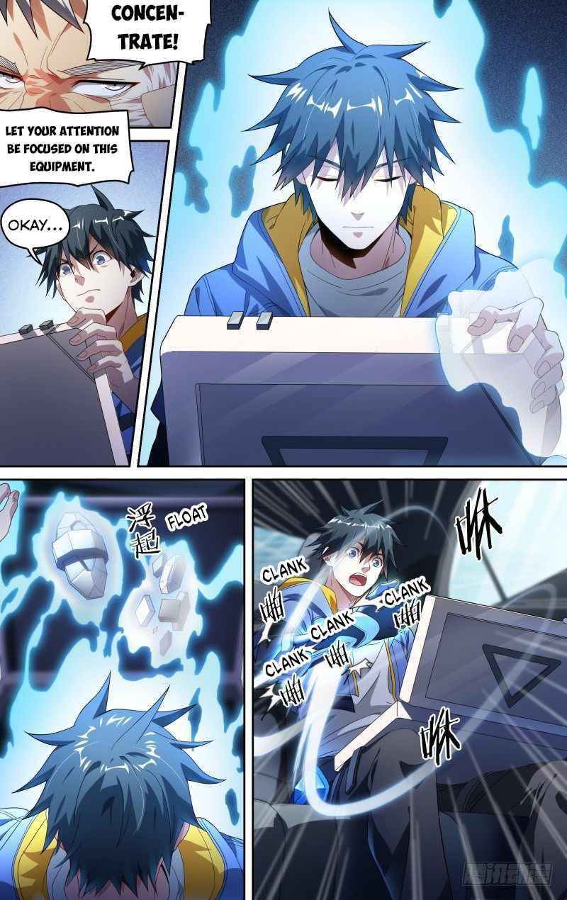 Page 12 of Chapter 124