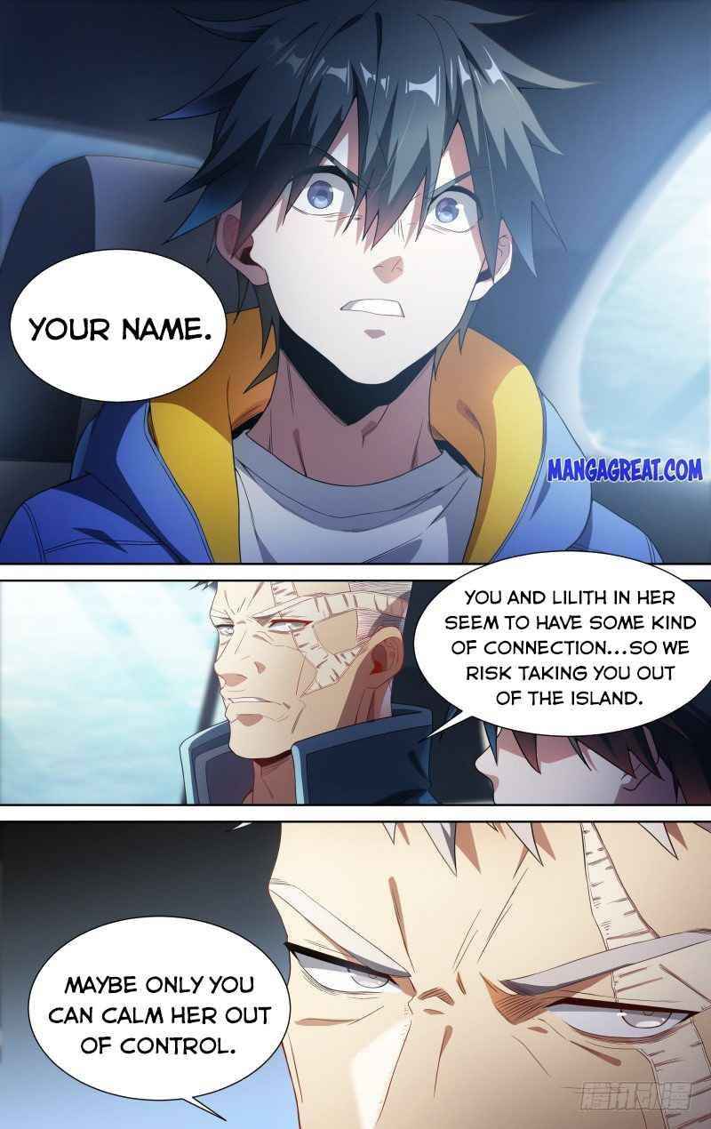 Page 17 of Chapter 124