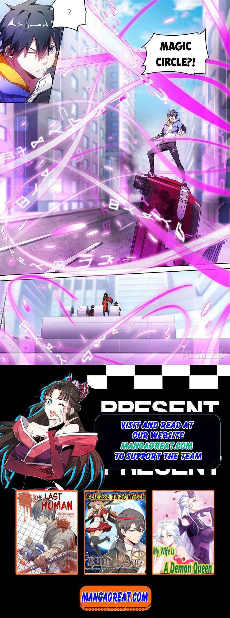 Page 21 of Chapter 124