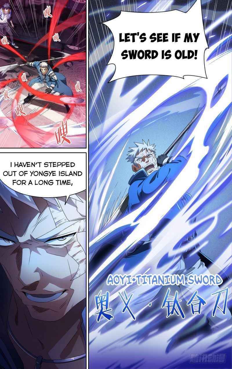 Page 6 of Chapter 125