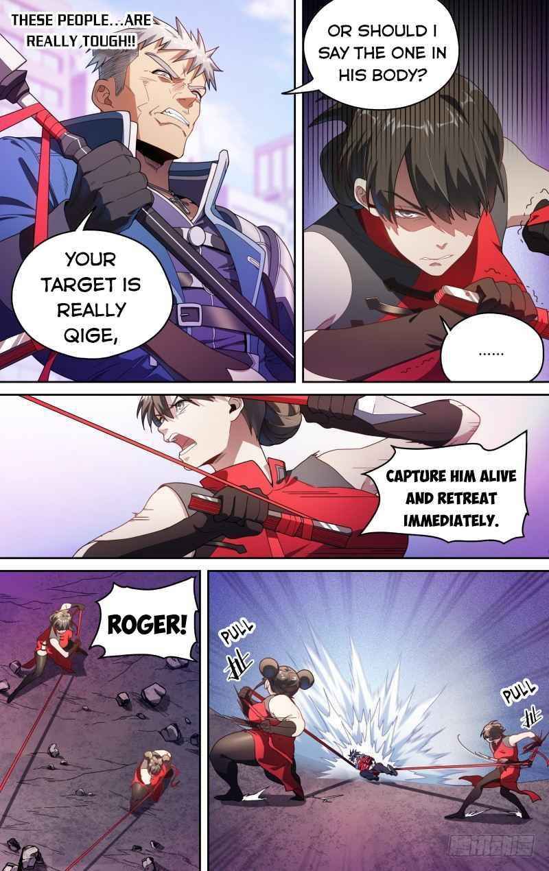 Page 13 of Chapter 125