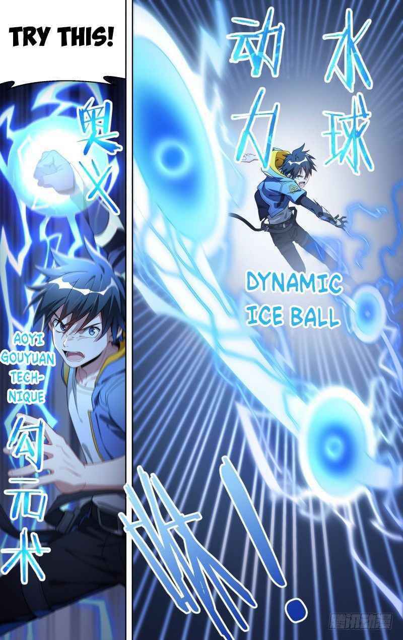 Page 4 of Chapter 126