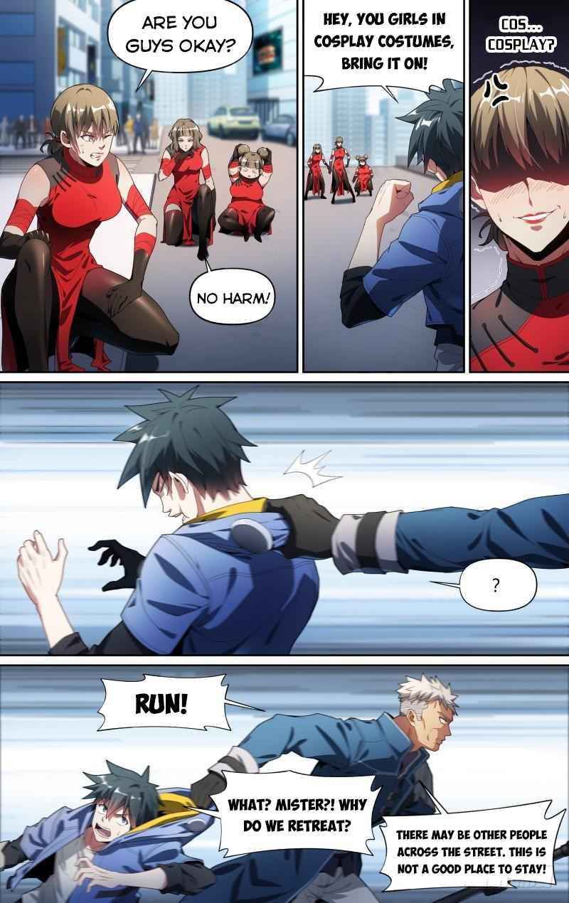 Page 7 of Chapter 126