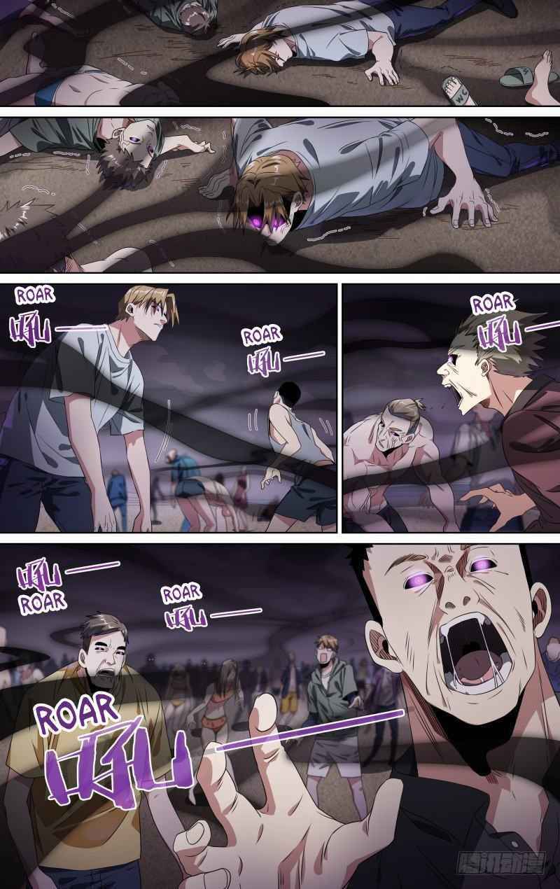Page 16 of Chapter 126