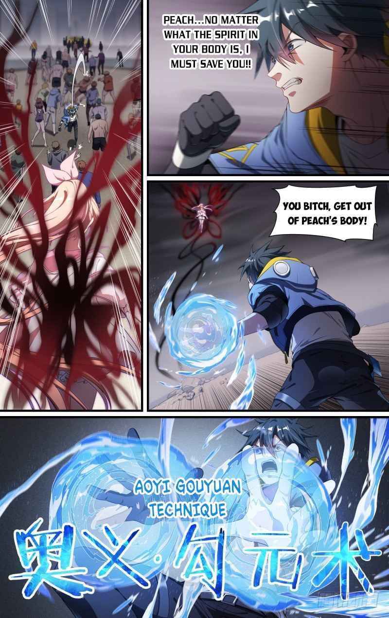 Page 23 of Chapter 126