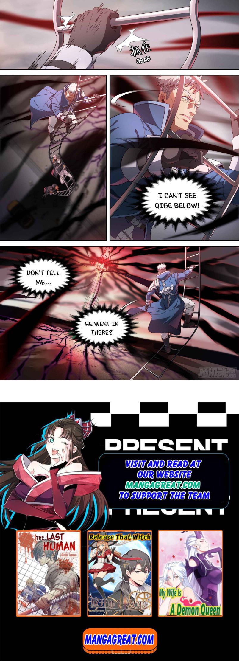 Page 17 of Chapter 127