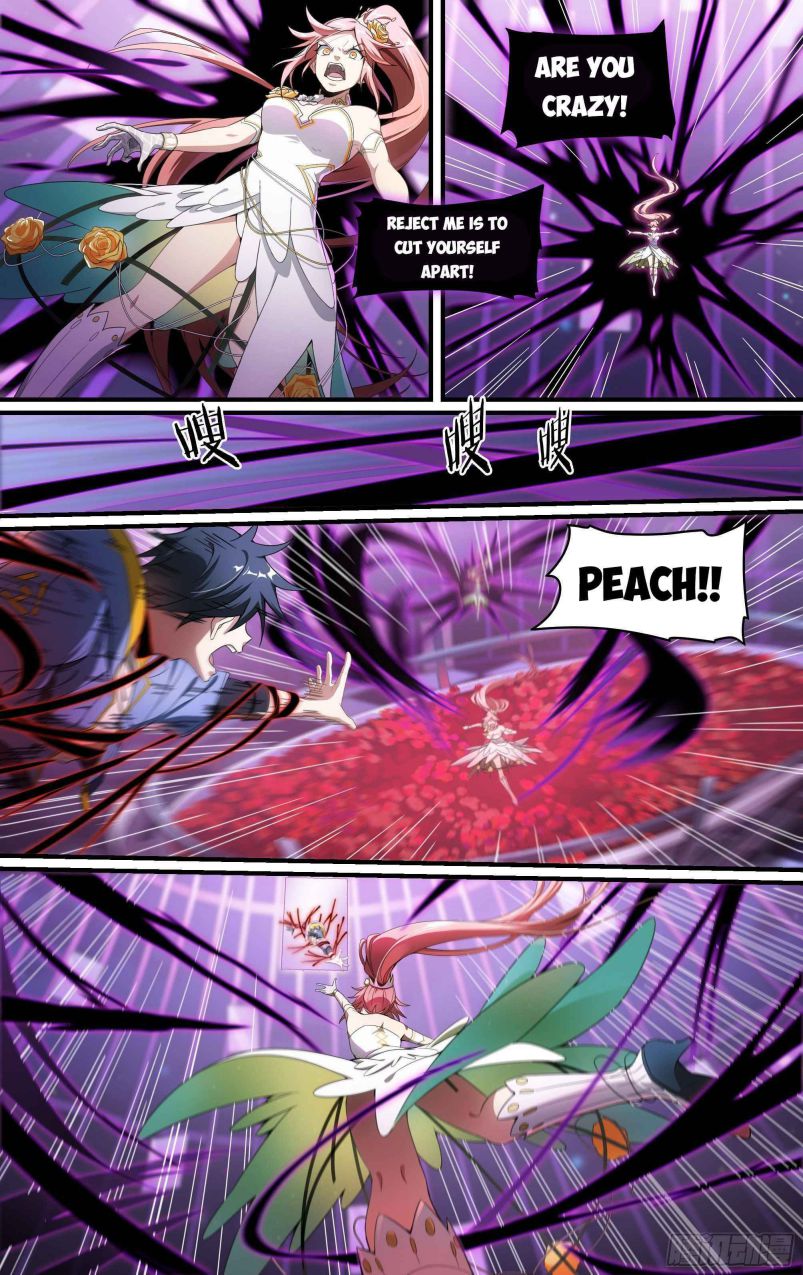 Page 12 of Chapter 128