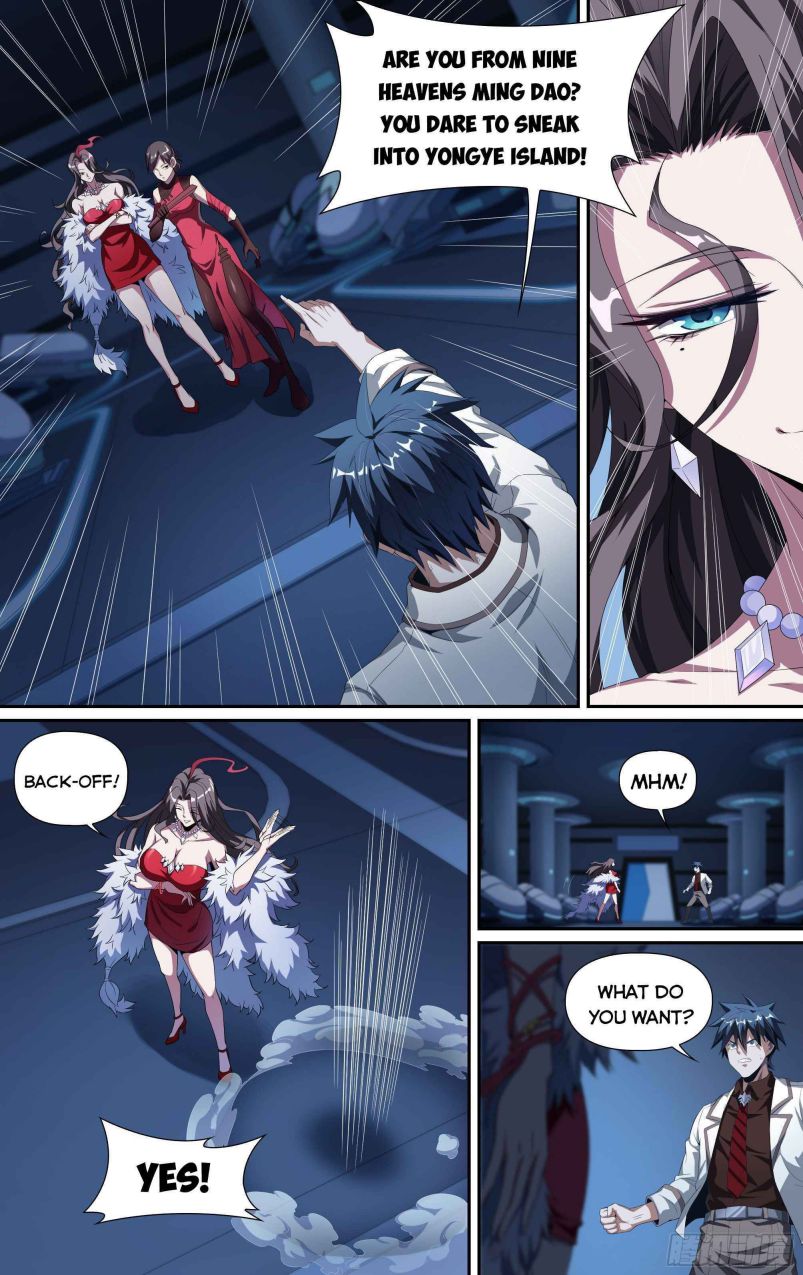 Page 12 of Chapter 129