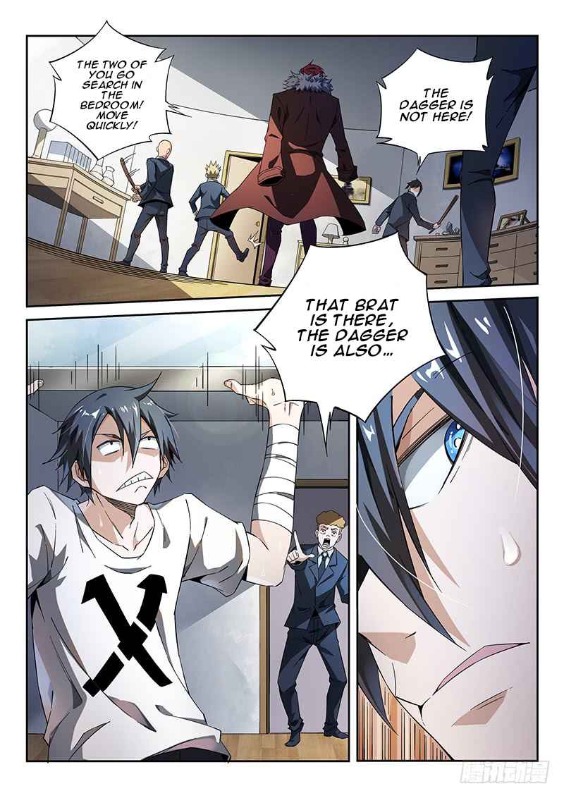 Page 4 of Chapter 12