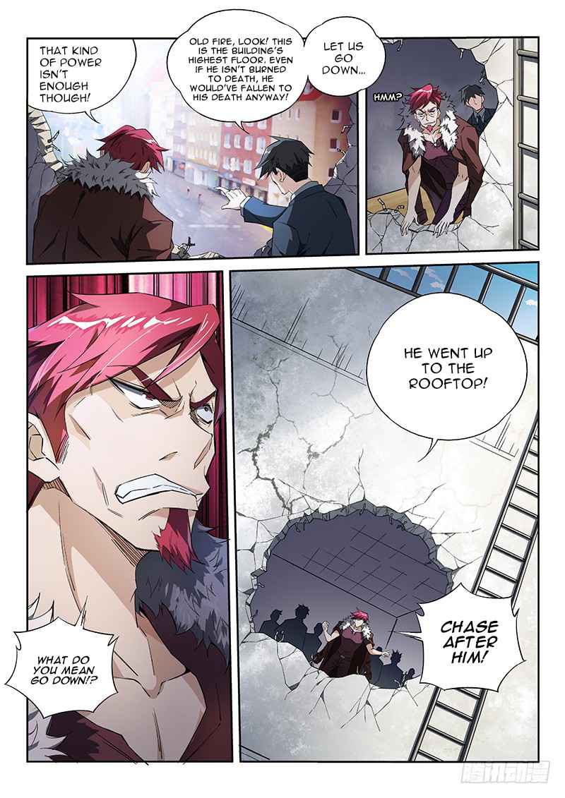Page 7 of Chapter 12