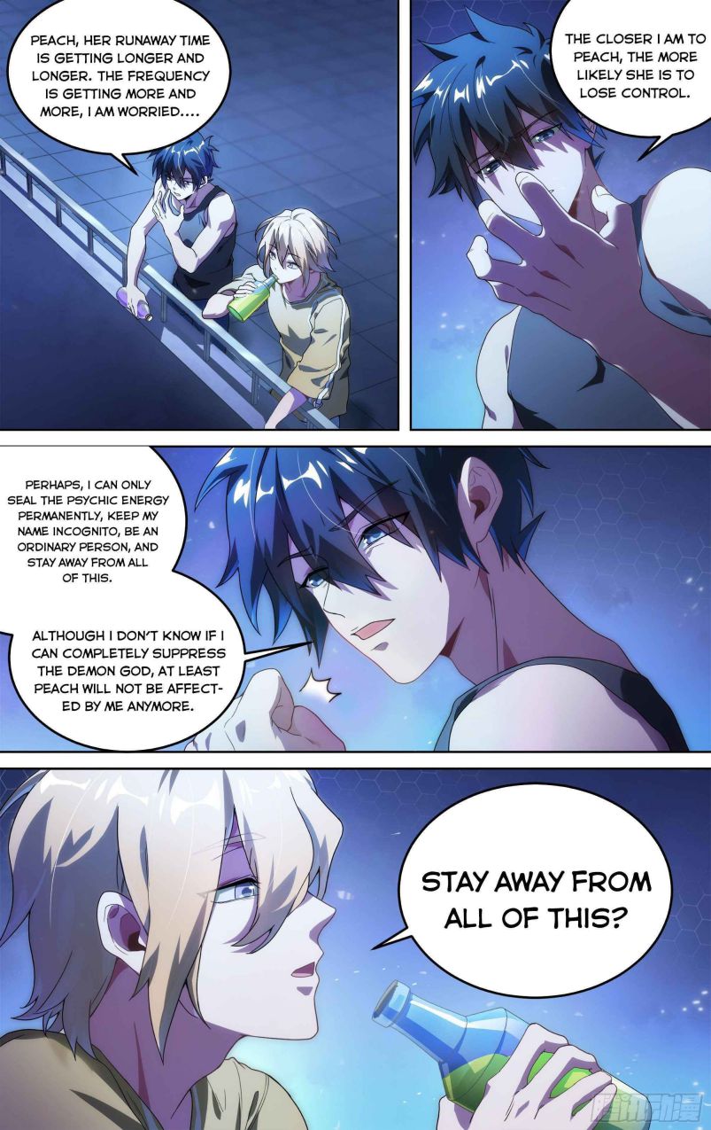 Page 7 of Chapter 130