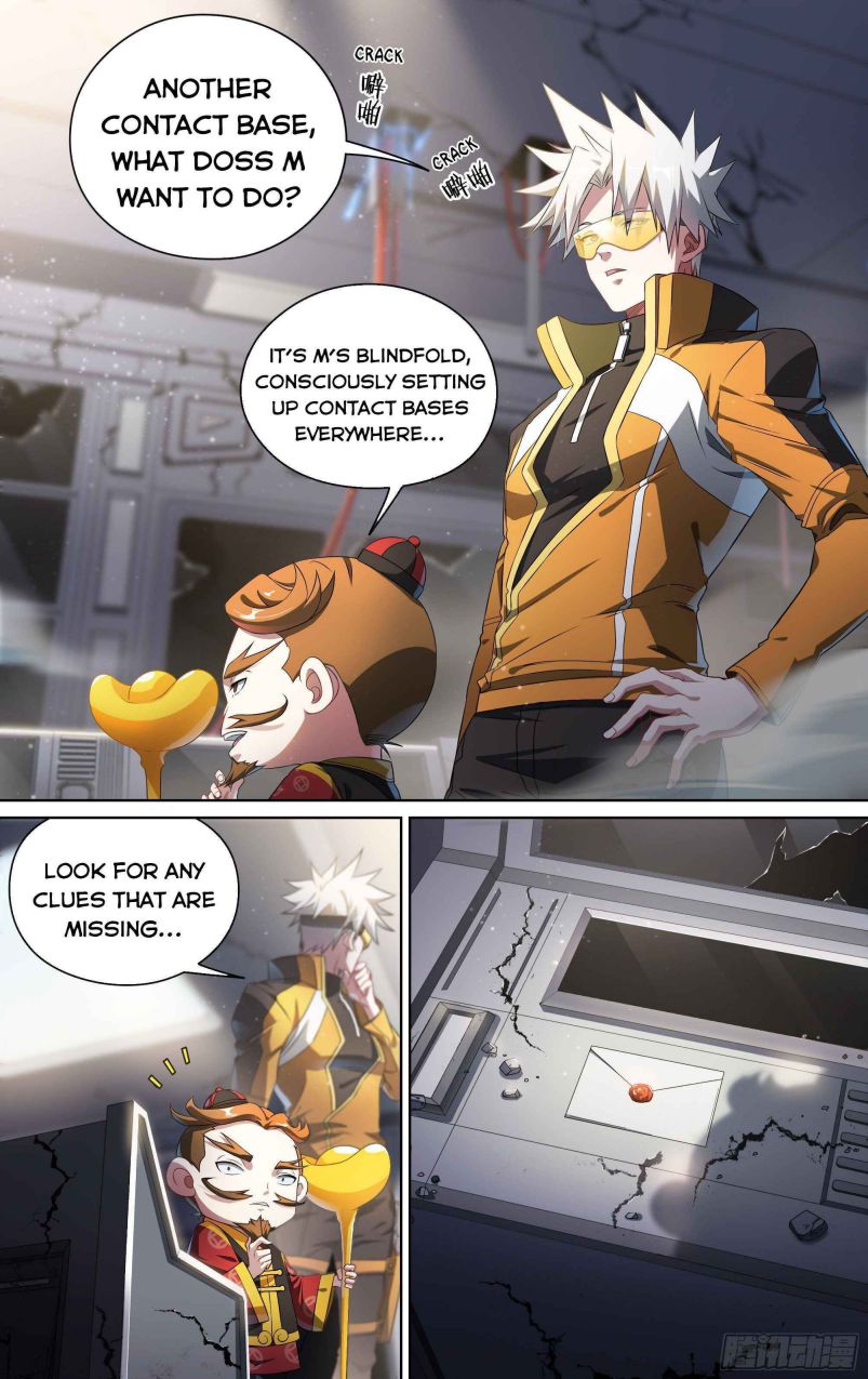 Page 11 of Chapter 130