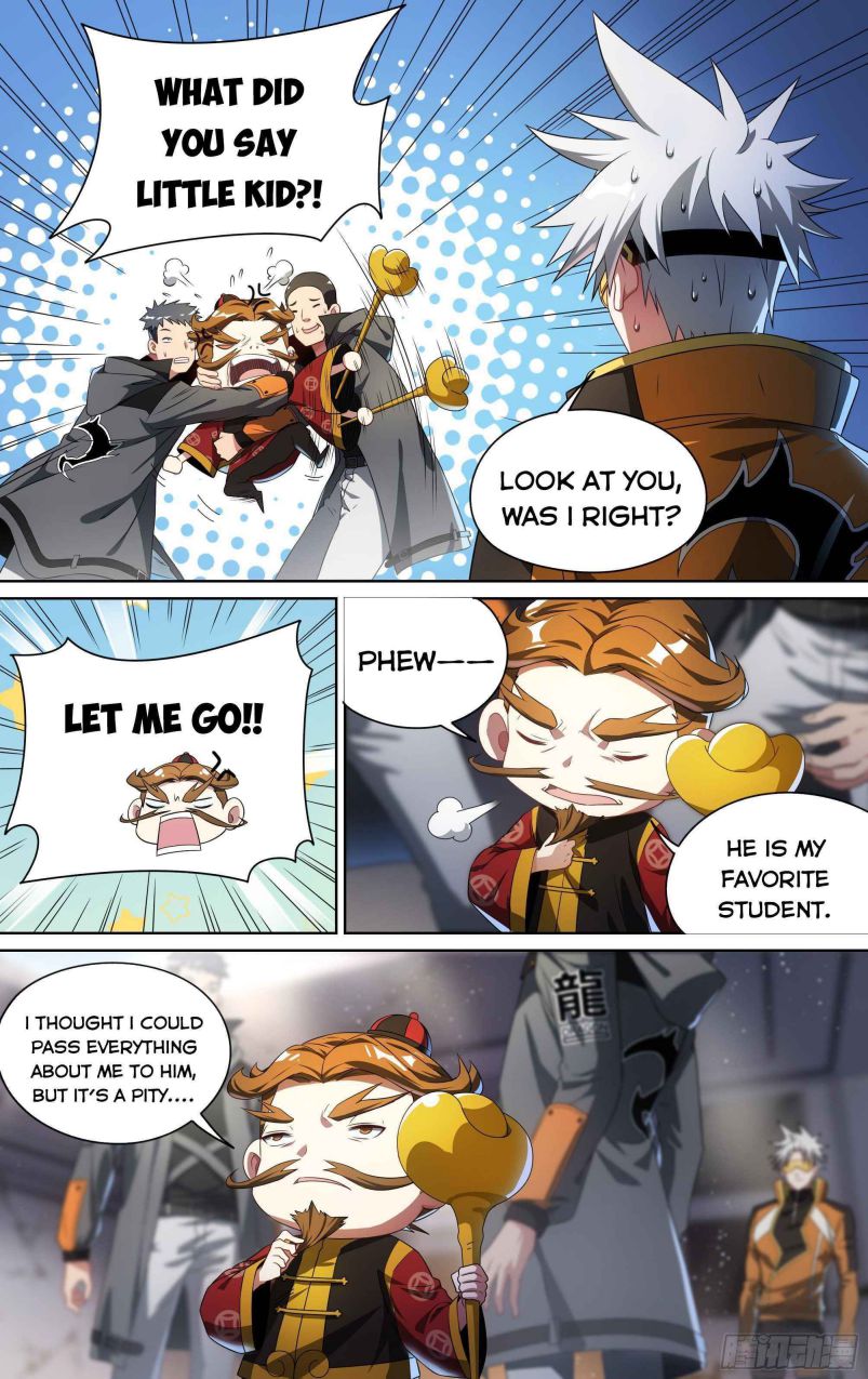 Page 15 of Chapter 130