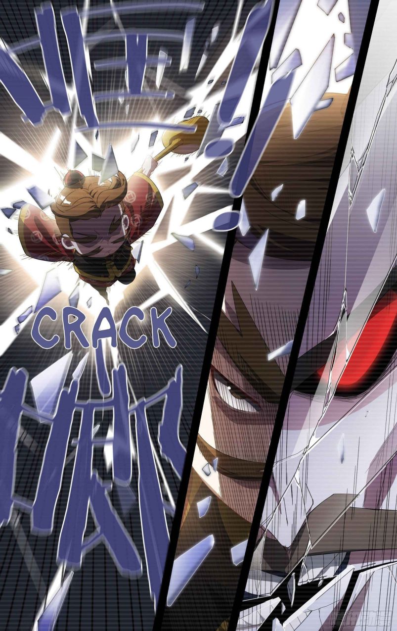 Page 21 of Chapter 130