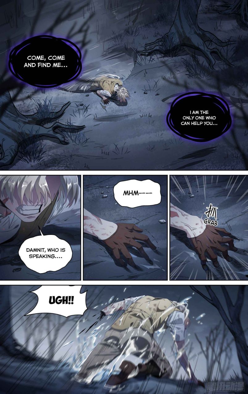 Page 3 of Chapter 131