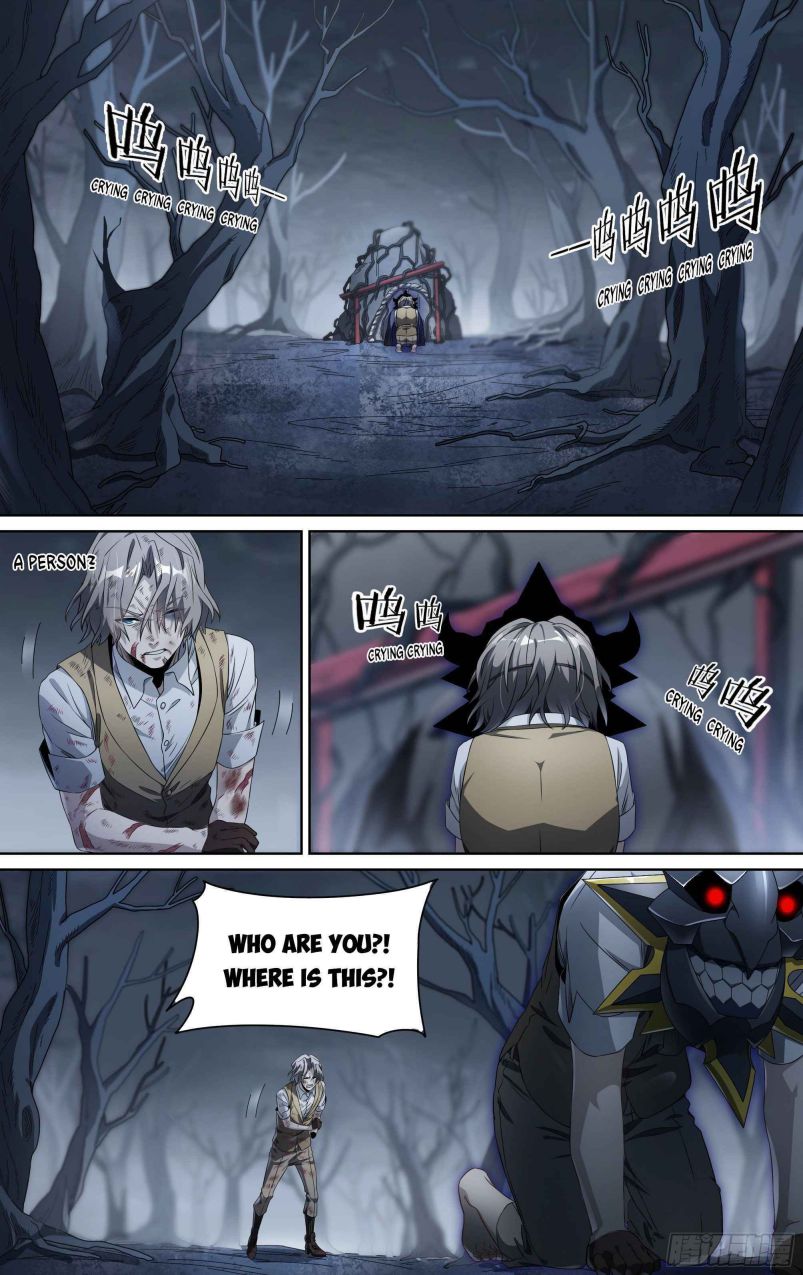 Page 5 of Chapter 131