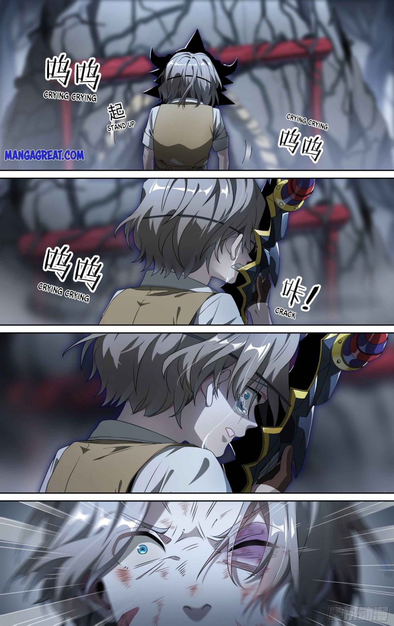 Page 6 of Chapter 131