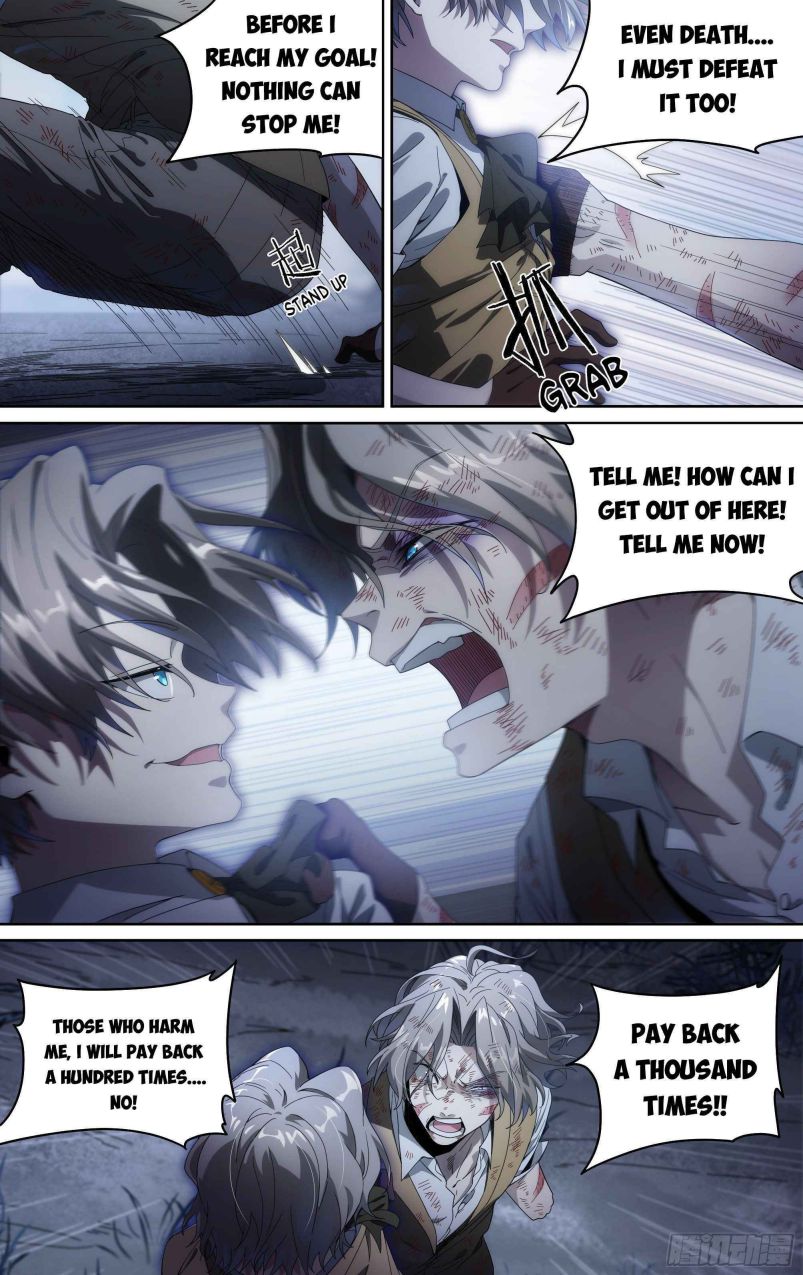 Page 11 of Chapter 131