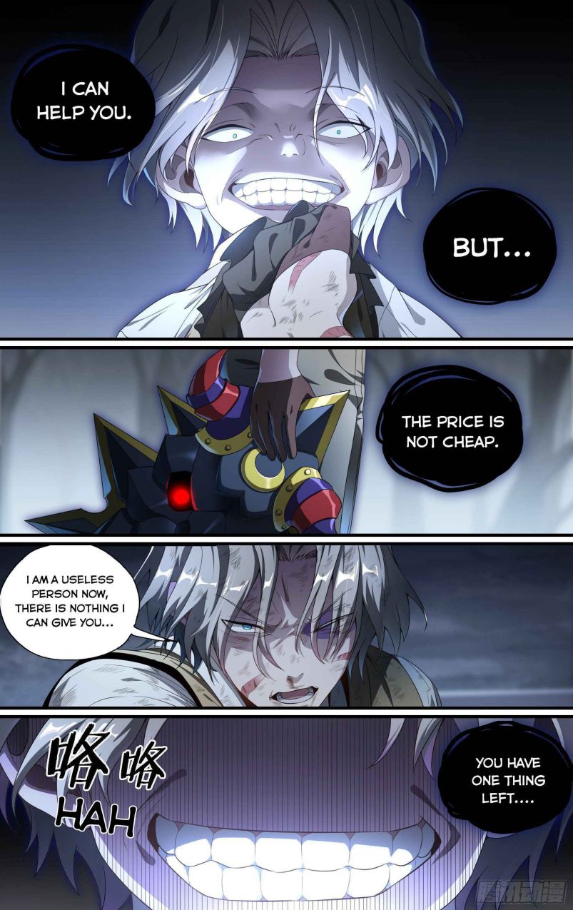 Page 12 of Chapter 131