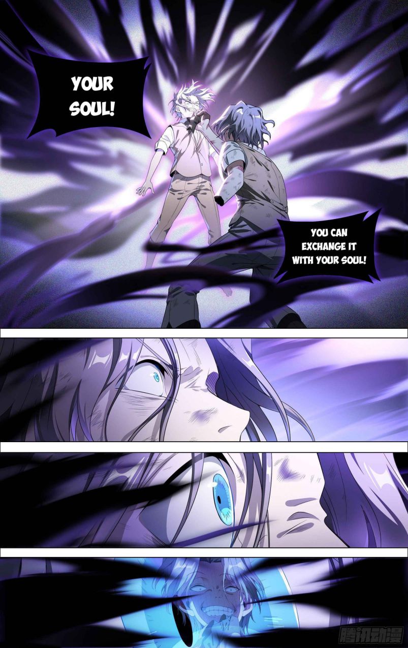 Page 13 of Chapter 131