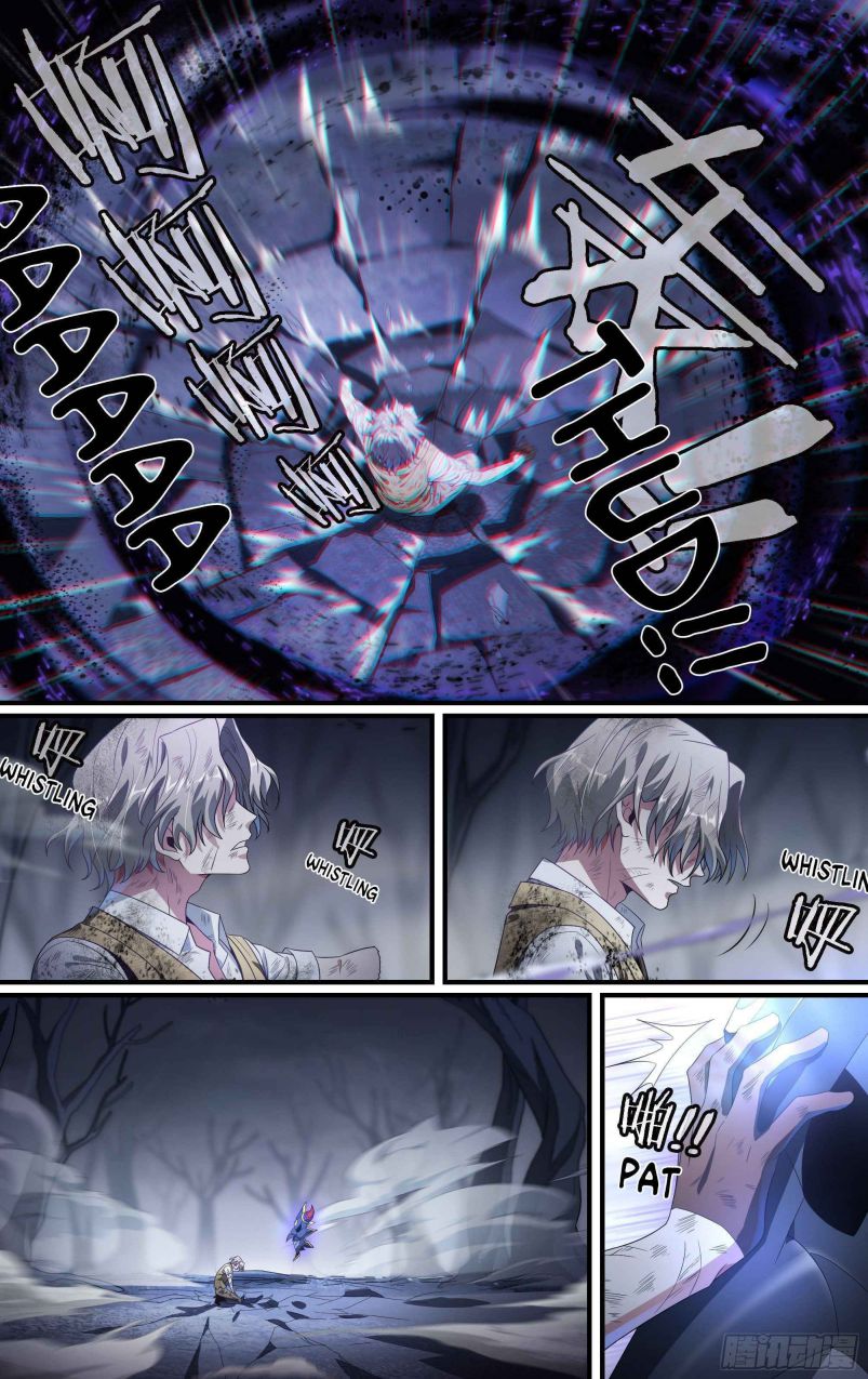 Page 17 of Chapter 131