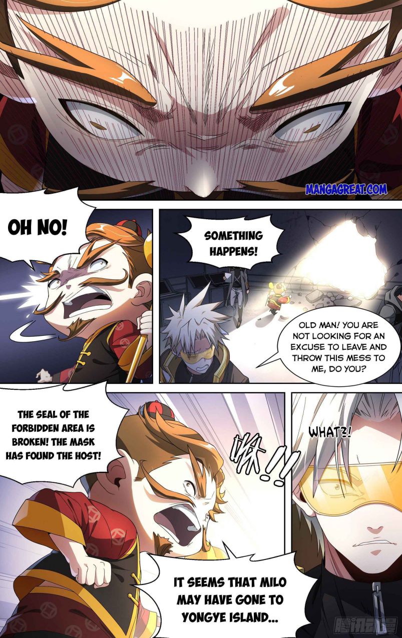 Page 22 of Chapter 131