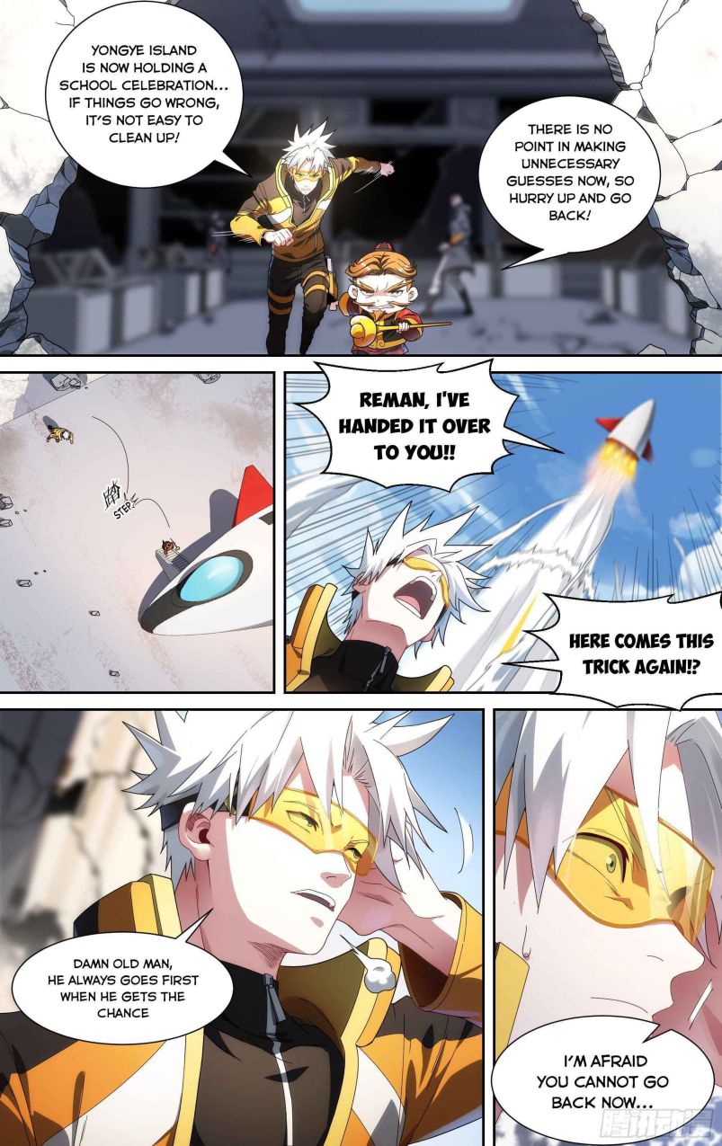 Page 23 of Chapter 131