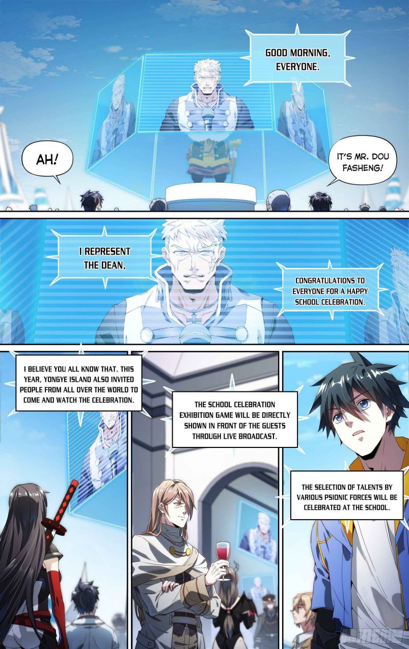 Page 4 of Chapter 132
