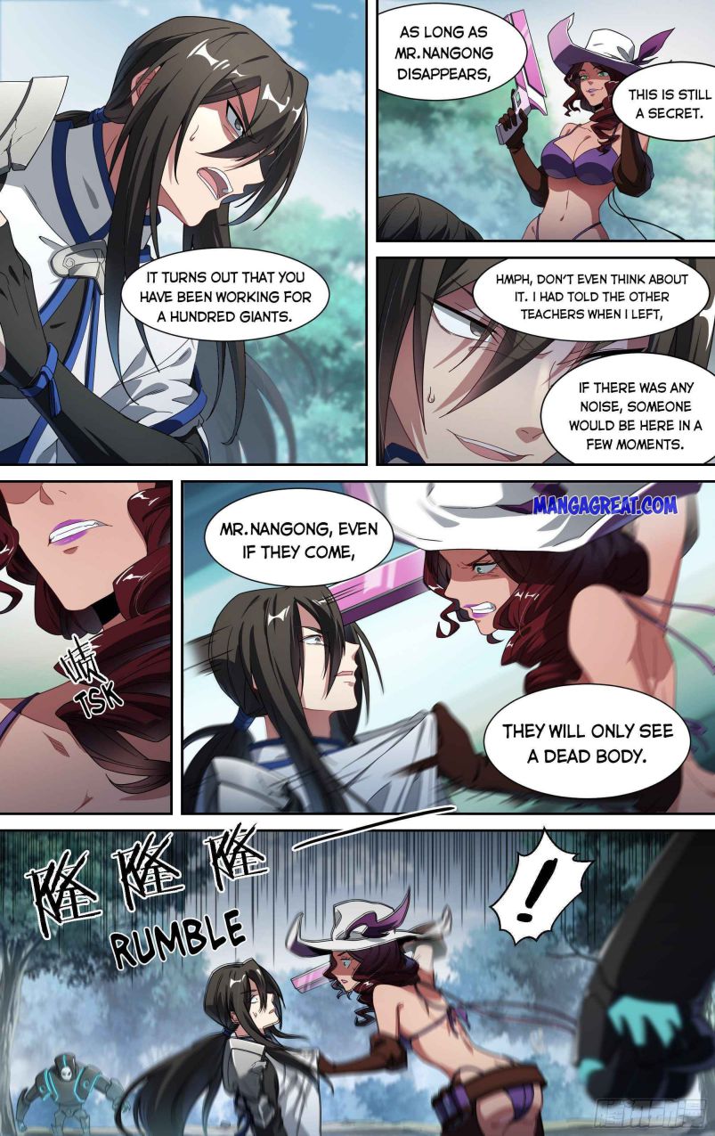 Page 14 of Chapter 132