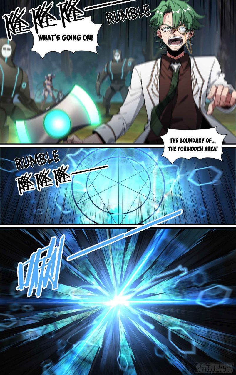 Page 15 of Chapter 132