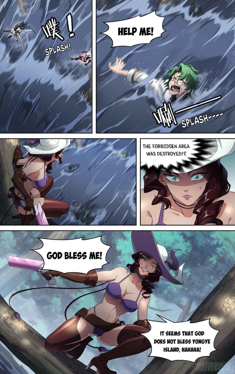 Page 16 of Chapter 132