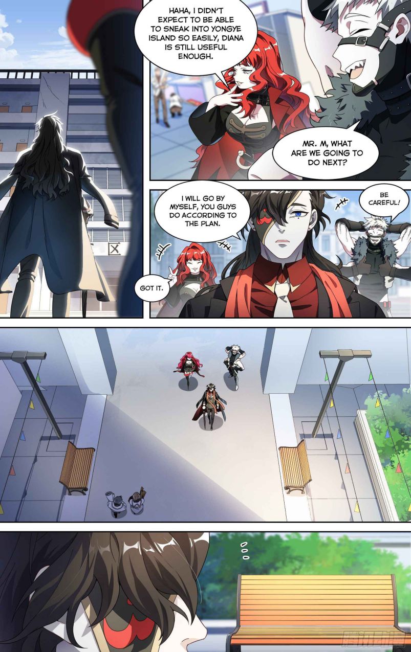 Page 3 of Chapter 133