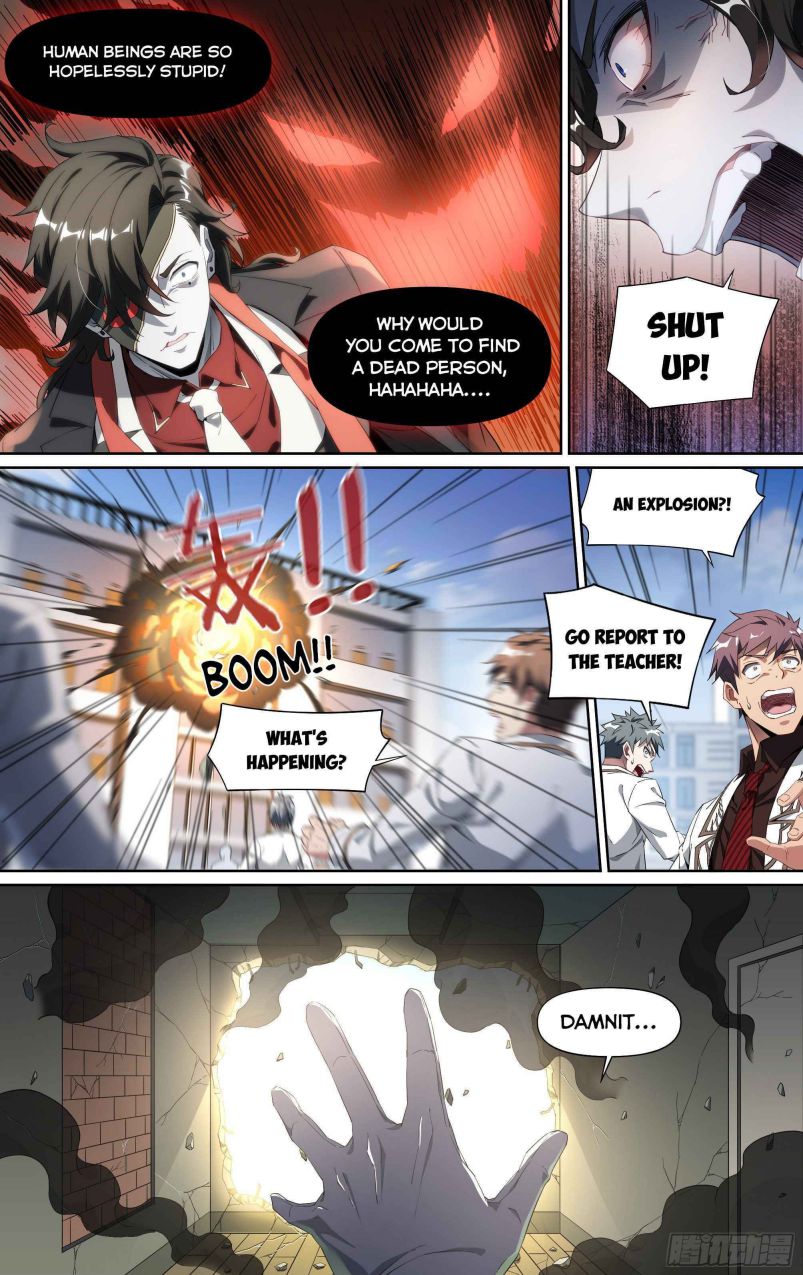 Page 12 of Chapter 133