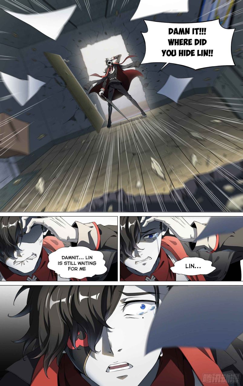 Page 13 of Chapter 133